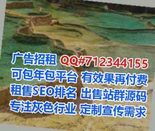 武宣卵妹搬迁公司